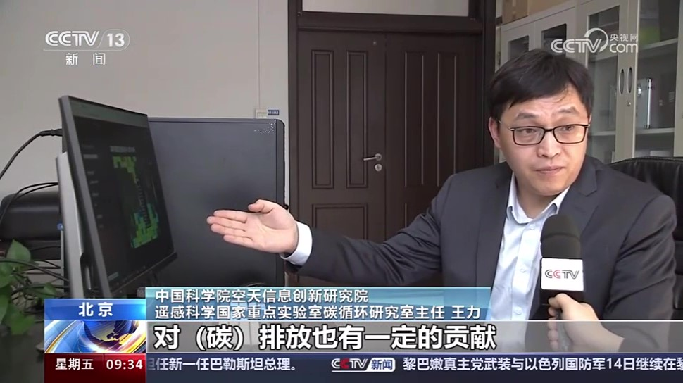 【央视新闻】实验室提出的全景AI与走航协同技术在深圳市开展创新应用