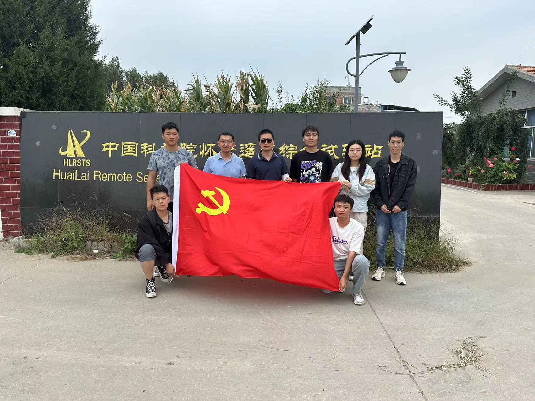 四室直属党支部第二党小组圆满完成野外无人机飞行实验