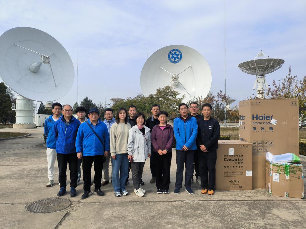 空天院工会暖心慰问八部密云站职工