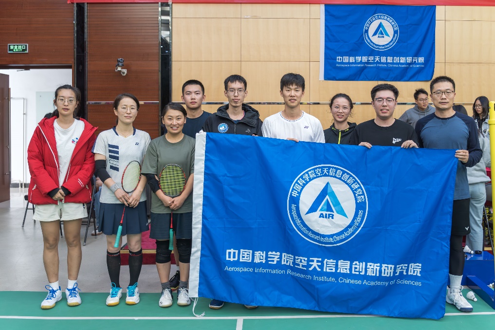 四室直属党支部积极参加空天院第二届“羽动杯”羽毛球赛