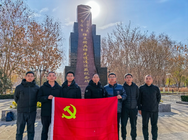 党旗飘扬在外场 | 九部“奖状”团队在甘肃酒泉开展“追寻进藏英雄先遣连，学习先辈革命光荣史”主题党日活动