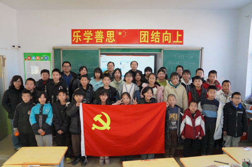空天院办公室党支部、二室党总支组织山村科技课堂