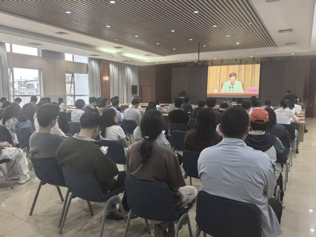 一堂特殊的党课：二室组织全体党员参加“同上一堂课”