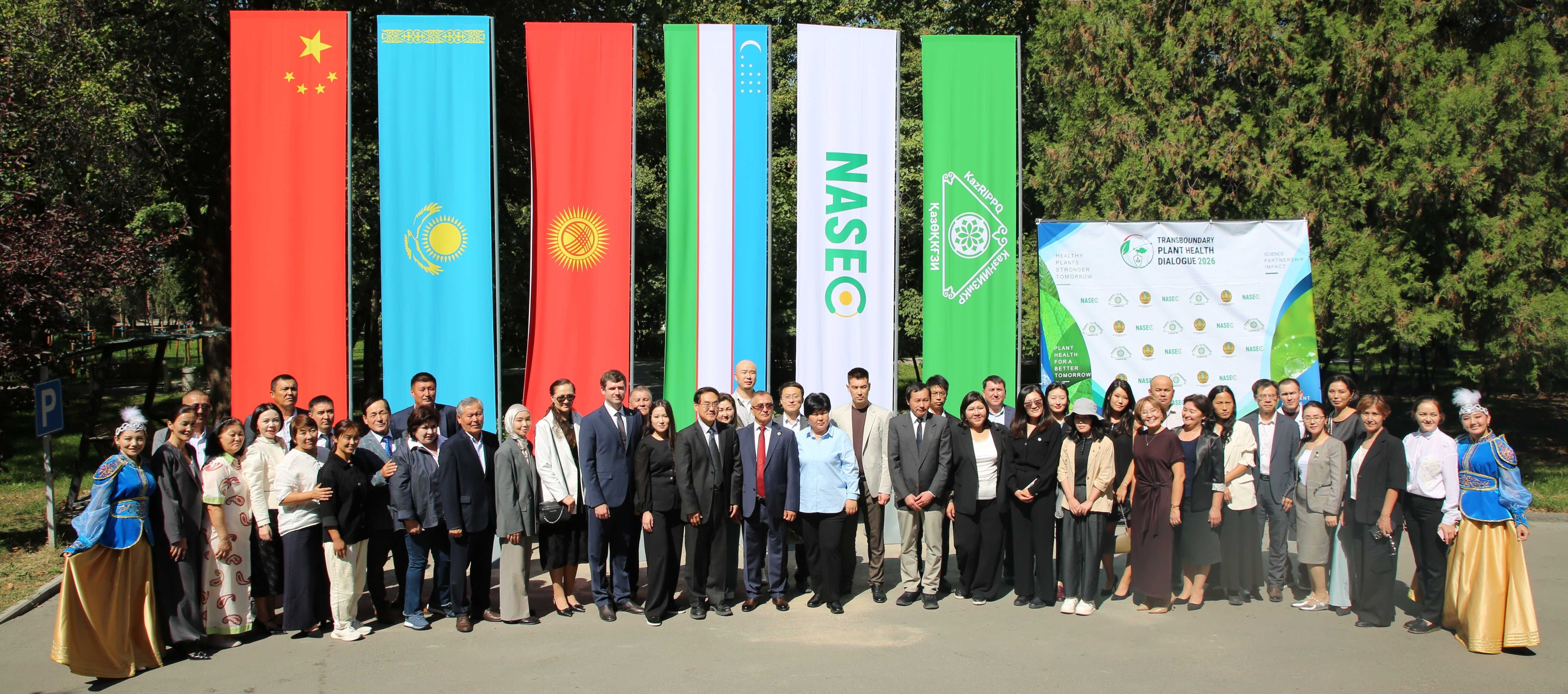AIRCAS Co-organizes Transboundary Plant Health Dialogue in Kazakhstan