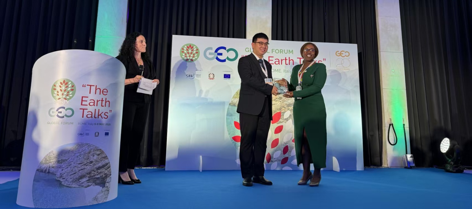 Chinese Scientist Receives GEO Emerging Leader Award for Advances in Crop Pest and Disease Monitoring and Forecasting