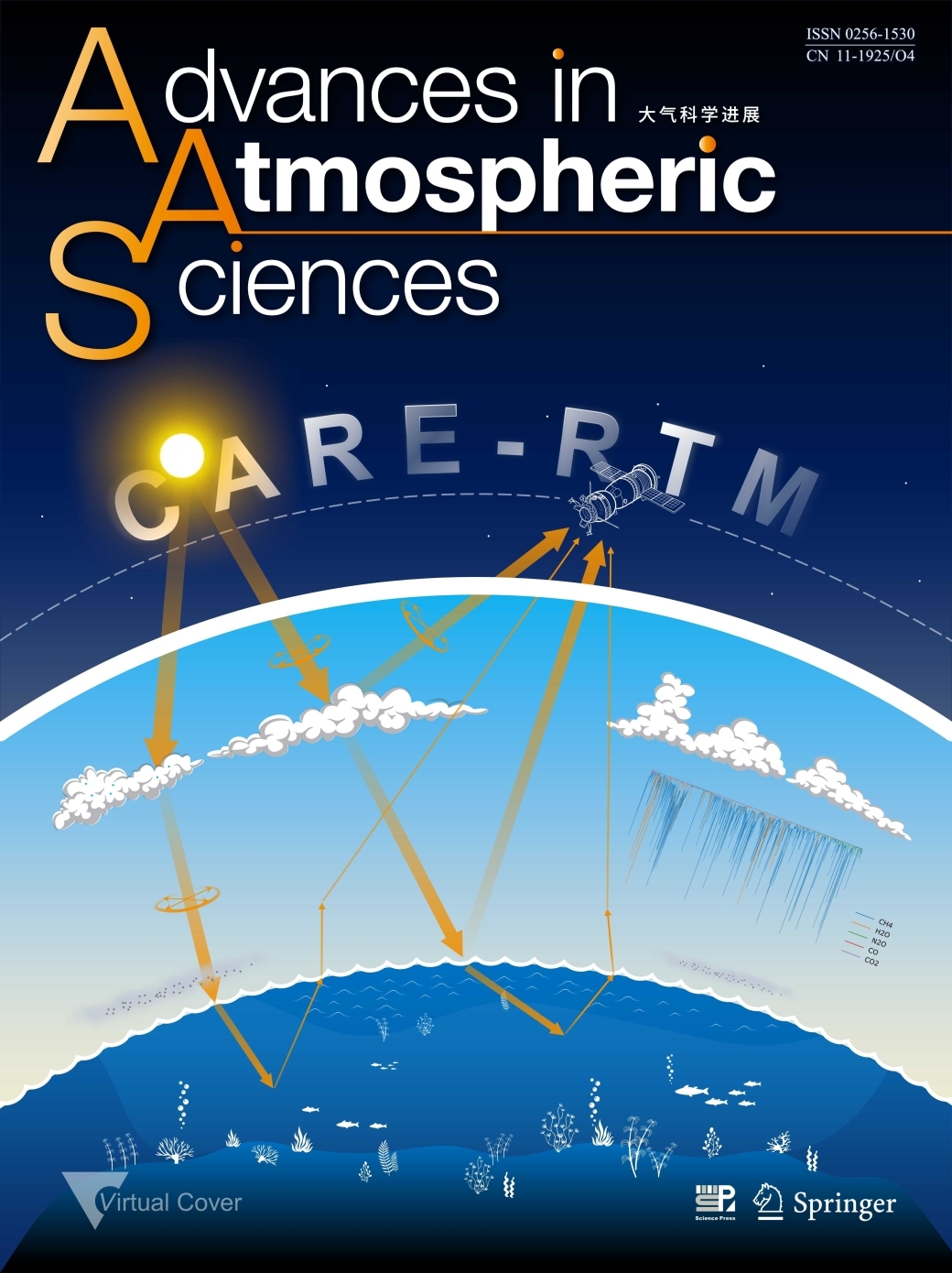 New Radiative Transfer Model CARE-RTM Enhances Atmosphere-Ocean Simulation with Improved Accuracy and Efficiency
