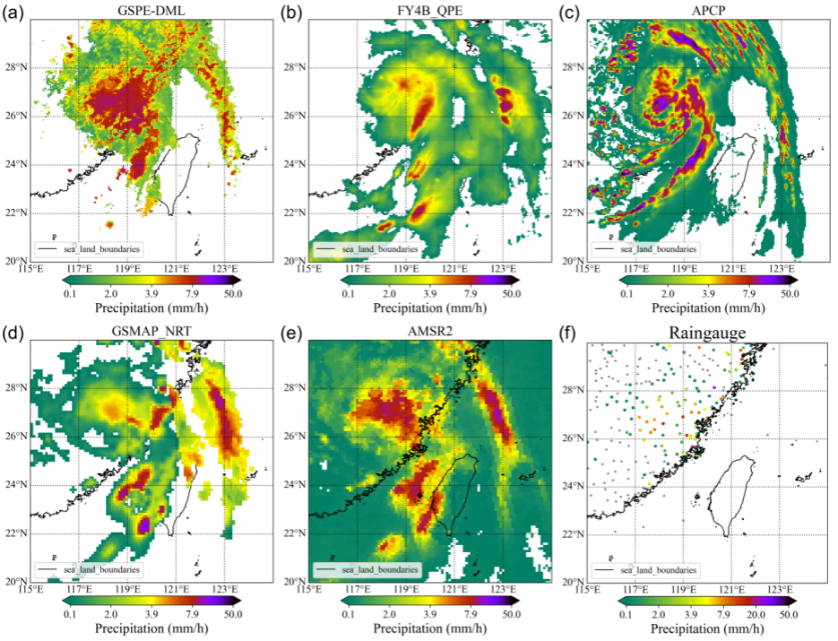 New Satellite Algorithm Boosts Real-Time Extreme Rainfall Monitoring from FY-4B Satellite