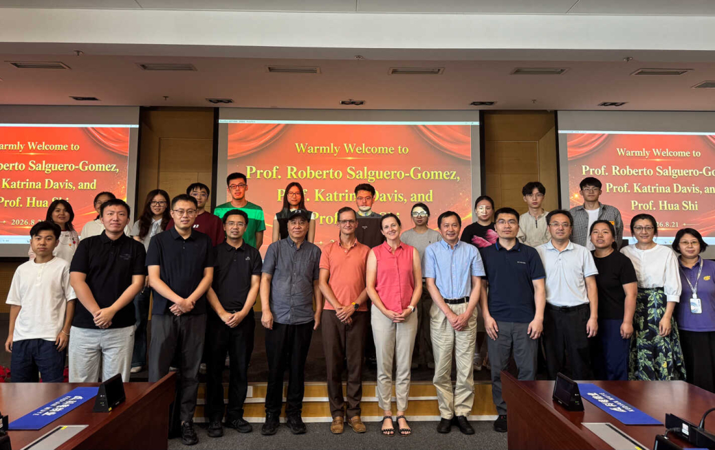 Oxford and USGS Researchers Visit AIRCAS for Academic Exchange