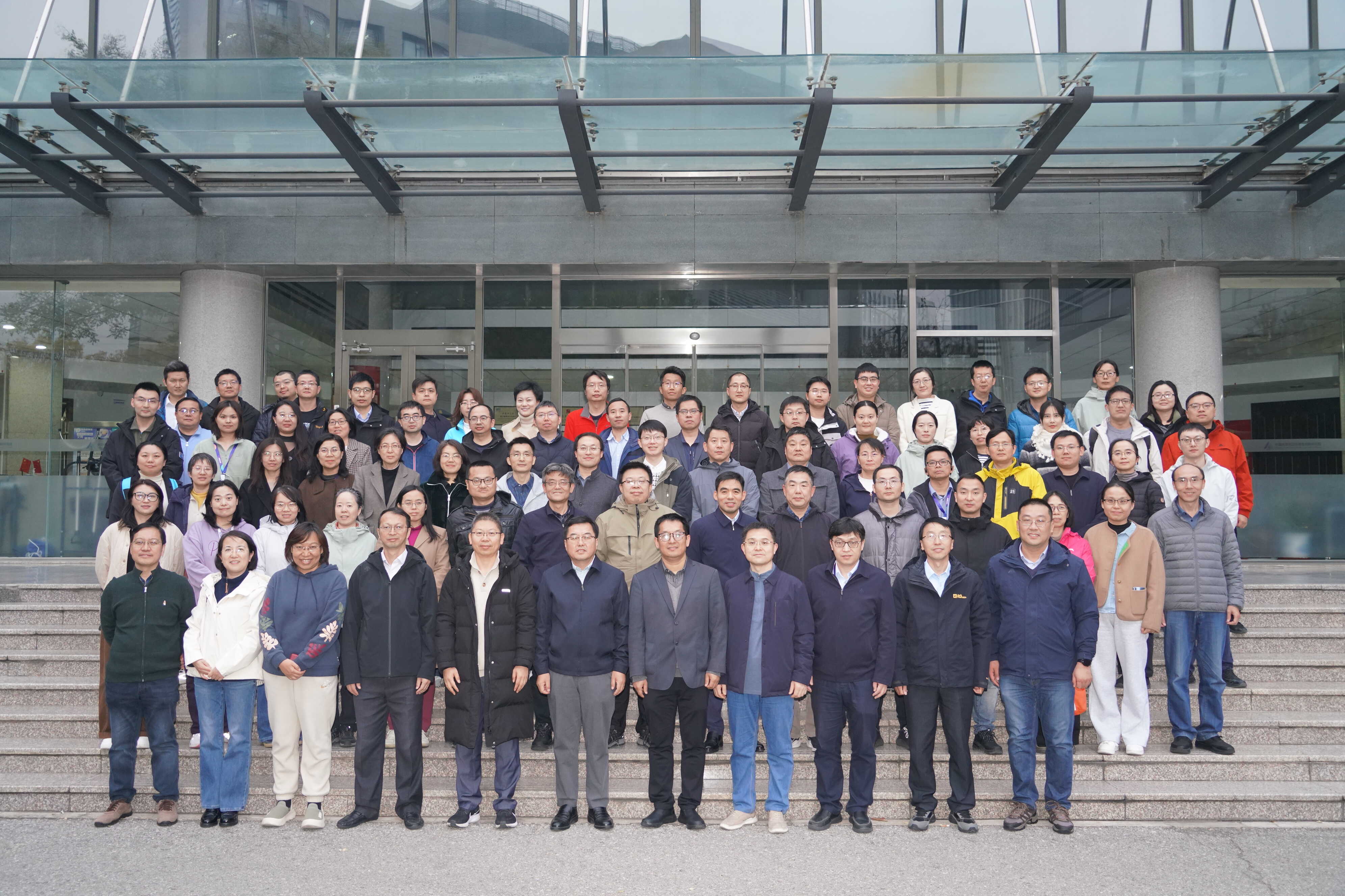 遥感与数字地球全国重点实验室召开全体人员会议 共绘发展新蓝图