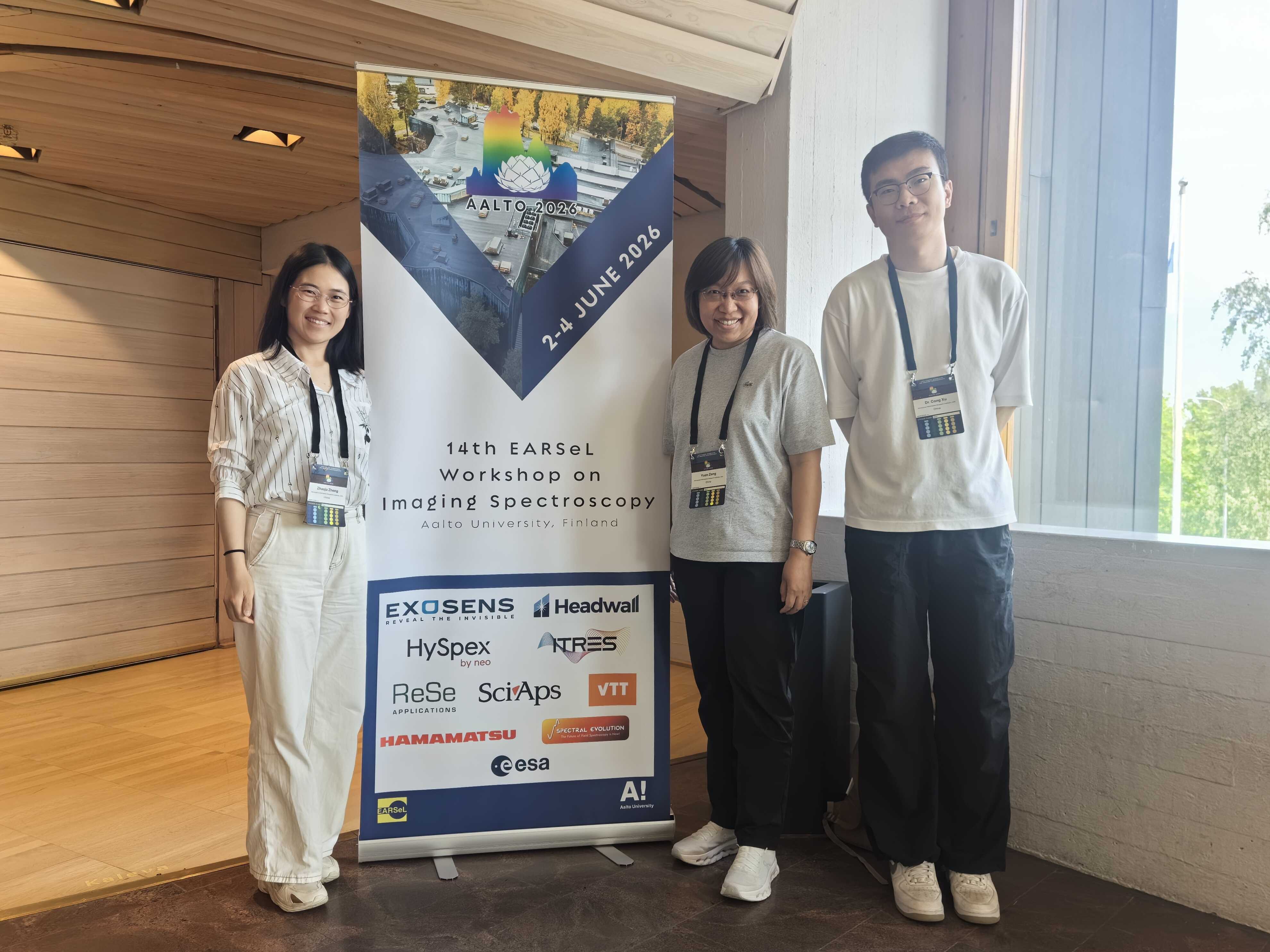 生态系统遥感研究室参加第14届EARSeL成像光谱研讨会