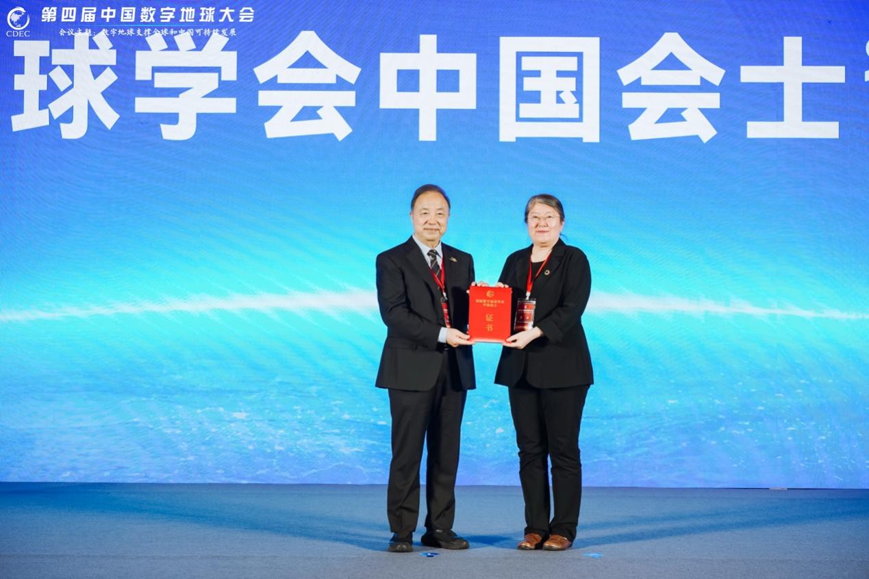 实验室贾立研究员当选国际数字地球学会中国会士